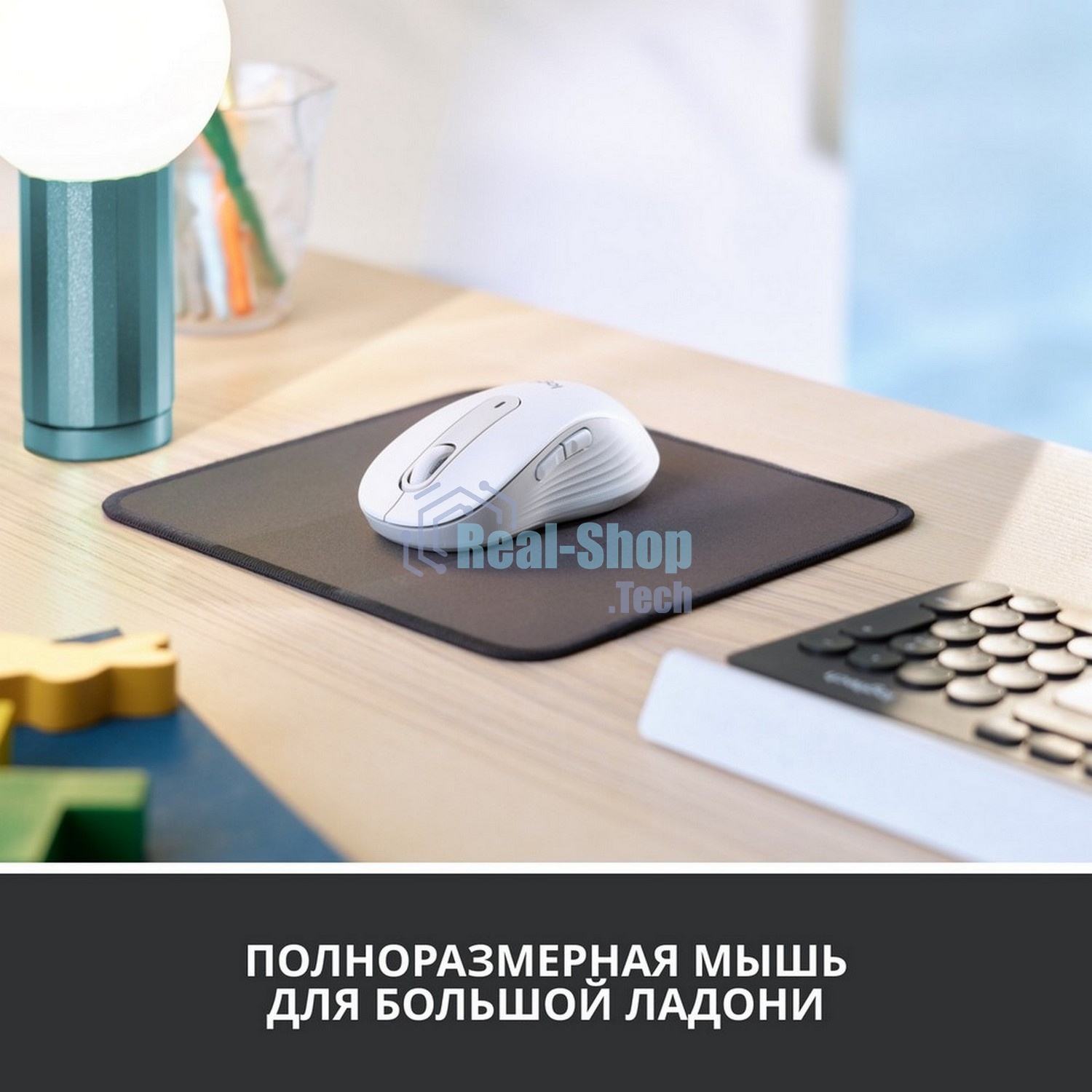 Мышь беспроводная Logitech Signature M650 L белый, 4000 dpi, радиоканал, Bluetooth, USB, кнопки - 5