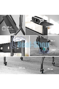 Подставка для телевизора ONKRON TS2080 черный 60