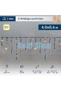 Гирлянда светодиодная Neon-night Бахрома (Айсикл), 4,0х0,6м, 128 LED теплый белый, черный каучук 2,3мм, IP67, эффект мерцания, 230В (нужен шнур питания 315-000)