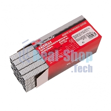 Скобы Matrix для пнев. степл., 10x1,2x0,6, шир. скобы - 11,2 мм, 5000 шт