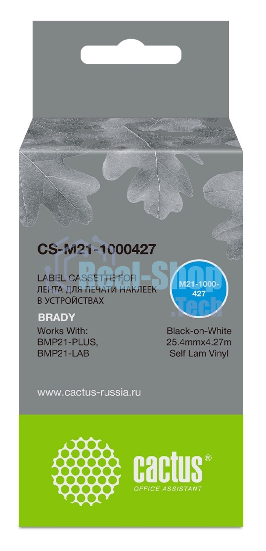 Картридж ленточный Cactus CS-M21-1000427 черный шрифт, белый фон (25.4 мм, 4.27 м) для Brady BMP21-PLUS, BMP21, BMP21-LAB