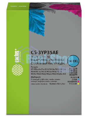 Картридж струйный Cactus CS-3YP35AE 963XL многоцветный набор (134.5мл) для HP OJ 9010 Pro AiO/9012/9014/9015/9016