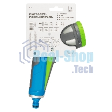 Пистолет-распылитель, 8 режимов, регулируемый, металлический, с курком, LUXE Palisad