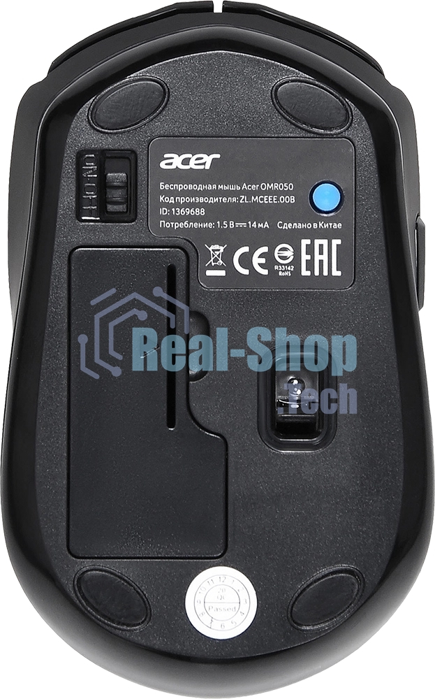 Мышь беспроводная Acer OMR050 черный, 1600 dpi, радиоканал, Bluetooth, USB, кнопки - 6