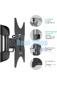 Кронштейн ONKRON M2S для телевизора 17