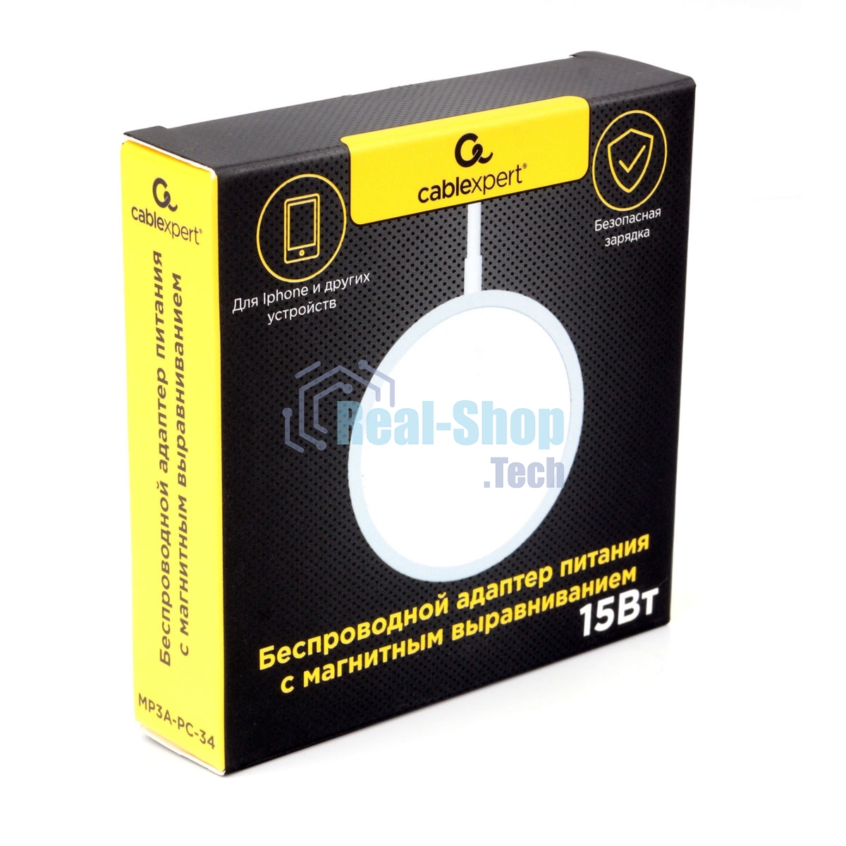 Беспроводной адаптер питания Cablexpert MagSafeMP3A-PC-34, QI 15Wt, 10Wt, 7,5Wt, 5Wt