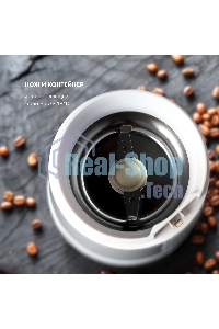 Кофемолка электрическая Galaxy Line GL 0909, белый, роторная, 200 Вт, вместимость контейнера 45 г