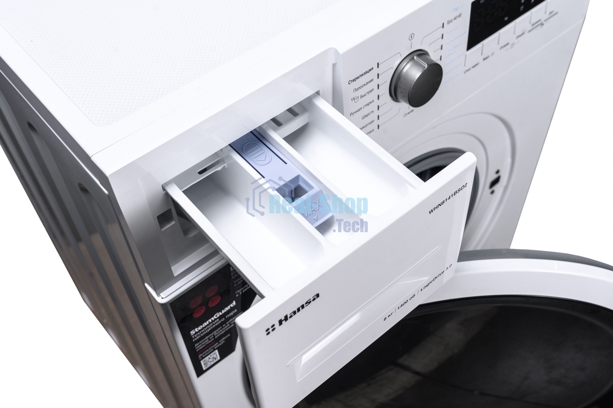 Стиральная машина Hansa WHN8141BSD2 белый загр. фронтальная макс.: 8 кг 1400 об/мин класс: А+++