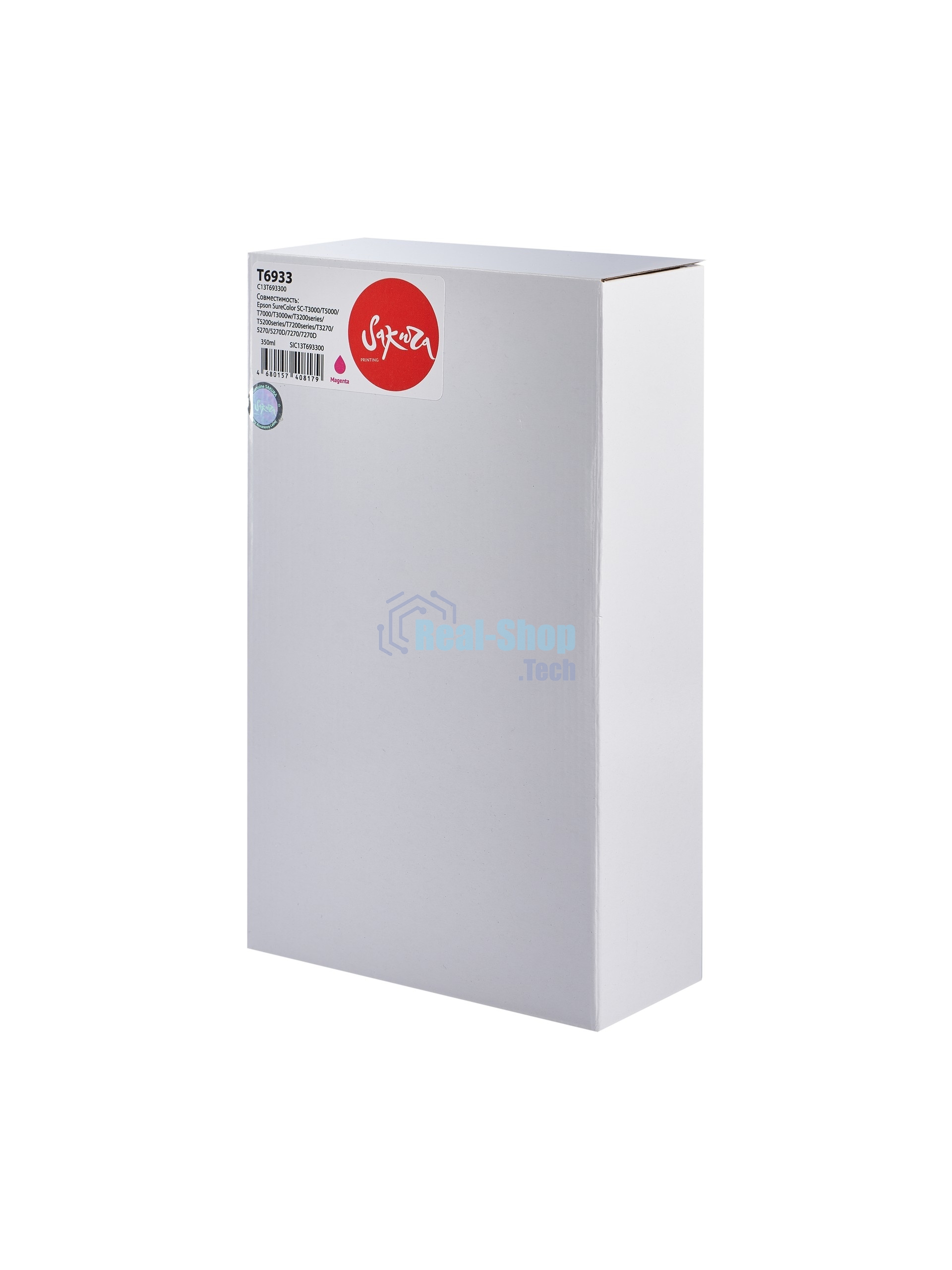 Картридж струйный Sakura C13T693300 (T6933 Magenta) для Epson, пурпурный, 350 мл.
