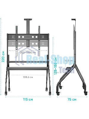 Подставка для телевизора ONKRON TS2080 черный 60