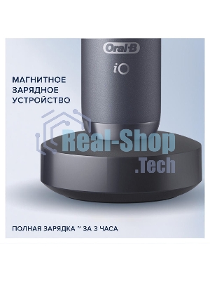 Электрическая зубная щетка Oral-B iO Series 7 Onyx черный