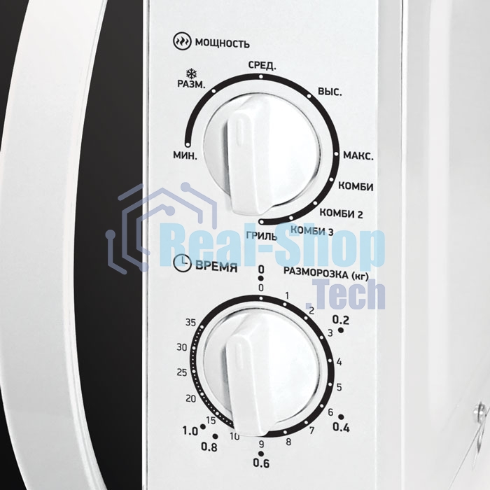 Микроволновая печь BBK 20MWG-738M/W белый, 20 л, 700 Вт, поворотный механизм