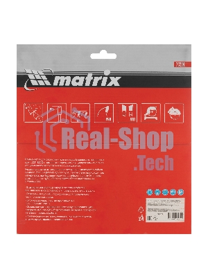 Пильный диск по дереву Matrix, ф235 х 32 мм, 48 зубьев + кольцо 32/30