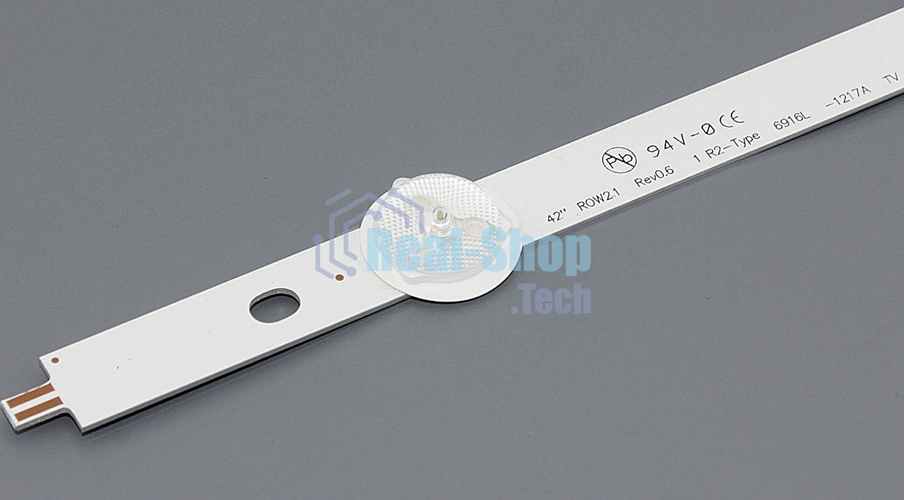Подсветка LED 42