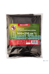 Дверная противомоскитная сетка Rexant черная (магниты пришиты по всей длине сетки!)