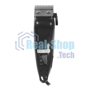 Машинка для стрижки Centek CT-2110 (серый/черный) титановые ножи, прорезиненный корпус