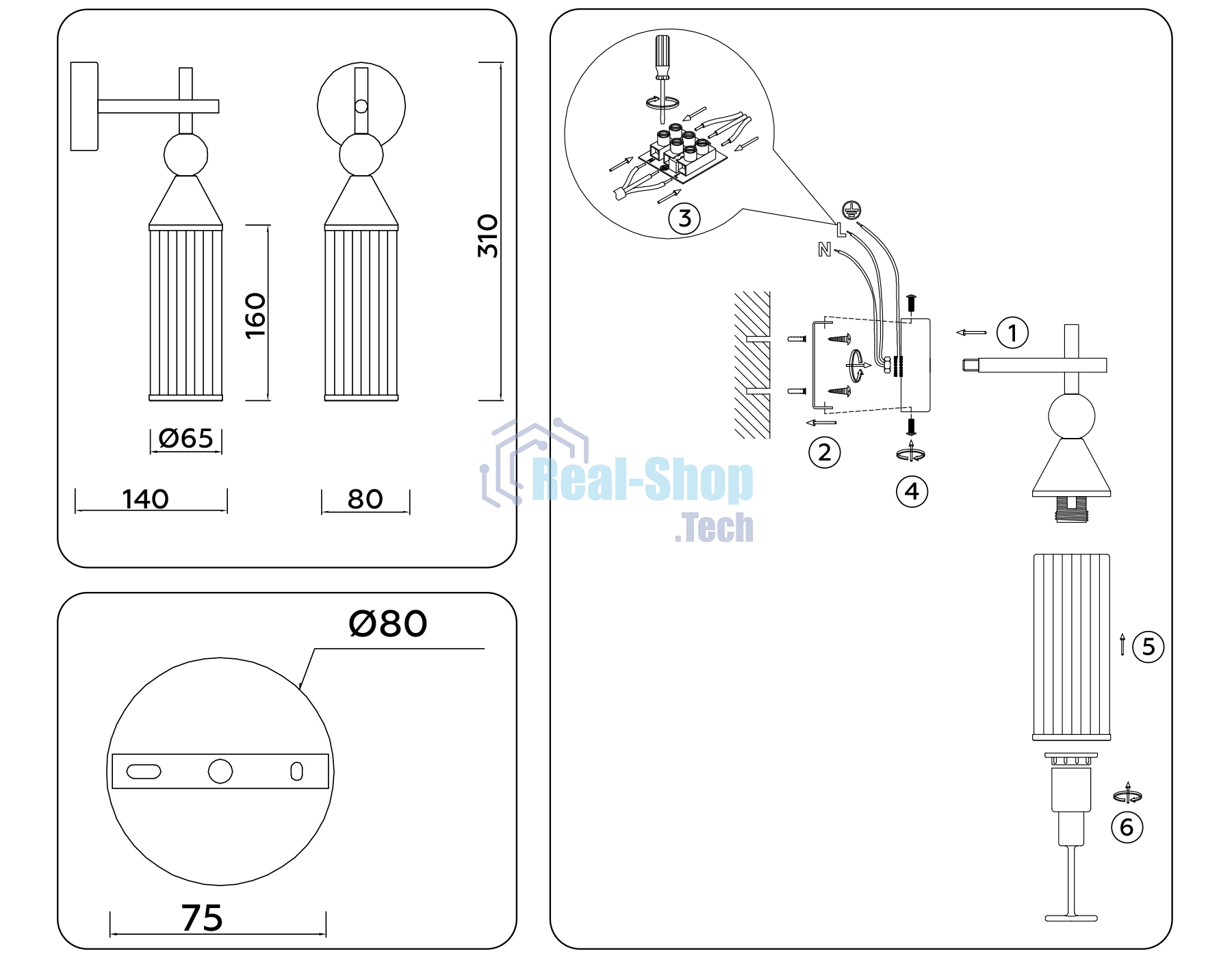 Настенный светильник Ambrella light LH55260 BK/BS/CL черный/латунь/прозрачный E14 max 40W 140*80*310