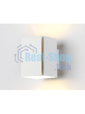 Светильник настенный TN5115 WH белый G9 max 40W 120*80*105