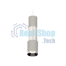 Светильник Ambrella Light XP7423001 SGR/PSL серый песок/серебро полированное MR16 GU5.3