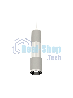 Светильник Ambrella Light XP7423001 SGR/PSL серый песок/серебро полированное MR16 GU5.3