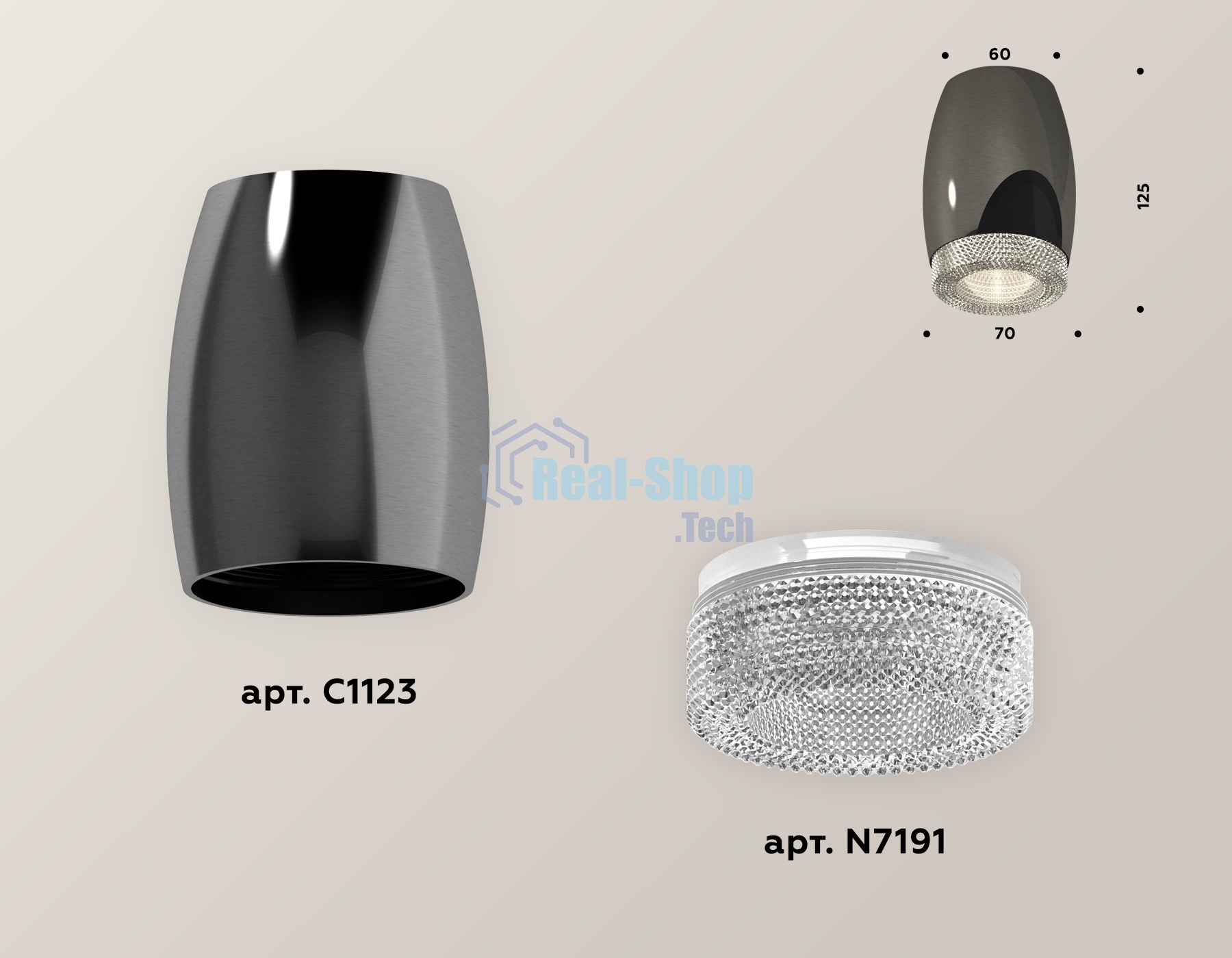 Светильник Ambrella Light XS1123010 DCH/CL черный хром/прозрачный MR16 GU5.3 (C1123, N7191)