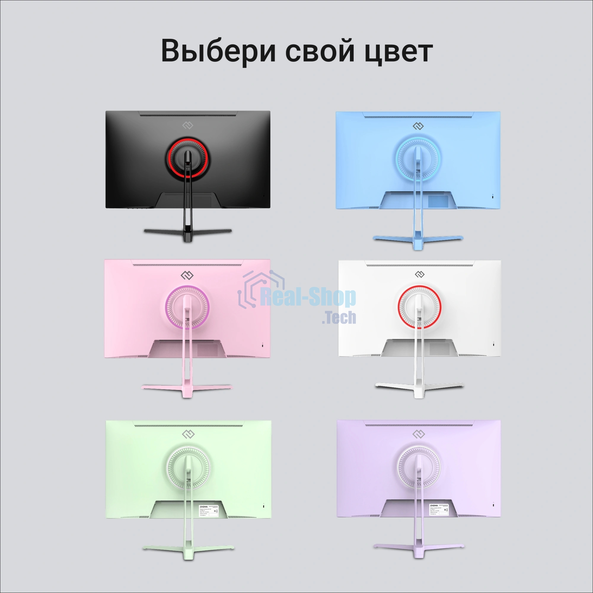 Монитор 23.8