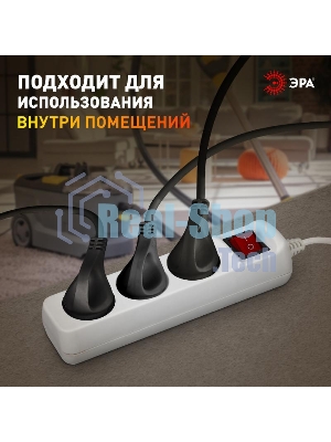 Удлинитель электрический UX-3es-1.5m с заземлением с выключателем 3 розетки 1.5м ПВС 3х0.75кв.мм 10А Эра Б0057740