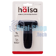 Замок блокиратор для холодильника Halsa, черный, 1 шт.