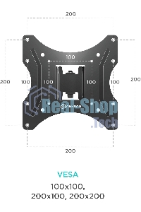 Кронштейн ONKRON M2S для телевизора 17