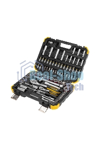 Набор инструментов Kranz 1/2, 1/4, CrV, пластиковый кейс, 94 предмета