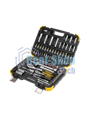 Набор инструментов Kranz 1/2, 1/4, CrV, пластиковый кейс, 94 предмета