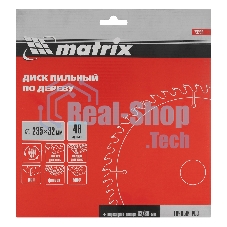 Пильный диск по дереву Matrix, ф235 х 32 мм, 48 зубьев + кольцо 32/30