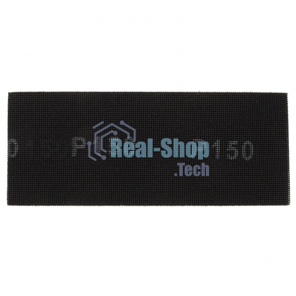 Сетка абразивная Sparta P 150, 115 х 280 мм, 10 шт.