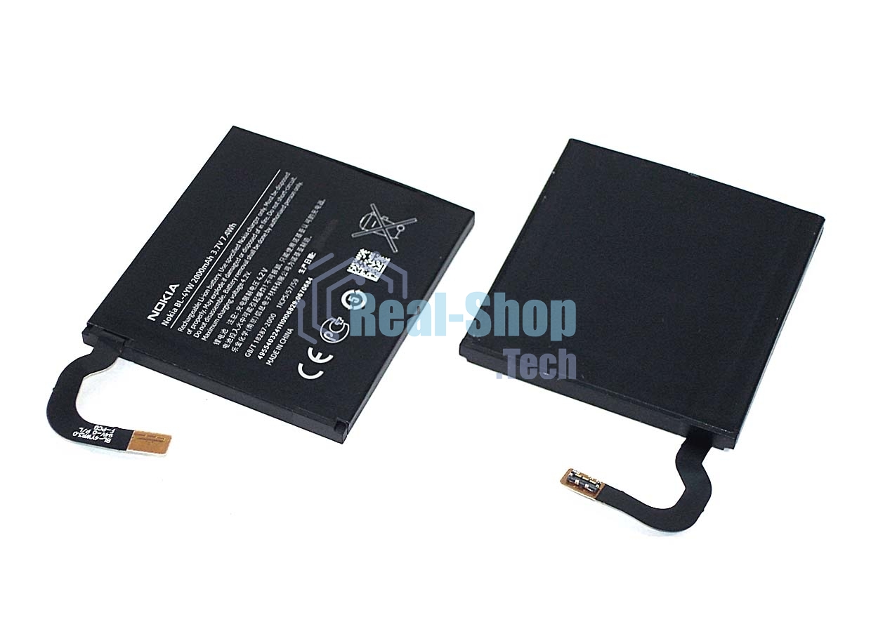 Аккумуляторная батарея BL-4YW для Nokia 925