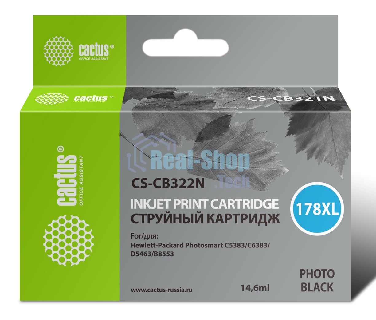 Картридж струйный Cactus CS-CB322N №178XL фото черный (14.6 мл.) для HP PS B8553/C5383/C6383/D5463