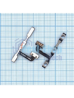 Шлейф кнопки включения и кнопок громкости для Xiaomi Redmi Note 5