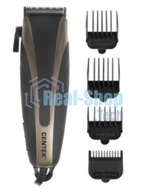 Машинка для стрижки Centek CT-2110 (серый/черный) титановые ножи, прорезиненный корпус