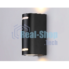 Светильник Ambrella light ST3744/2 BK черный IP54 GU10/2 max 35W 150*68*92