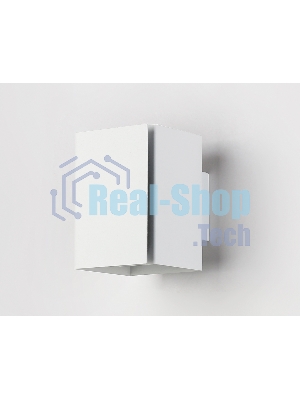 Светильник настенный TN5115 WH белый G9 max 40W 120*80*105