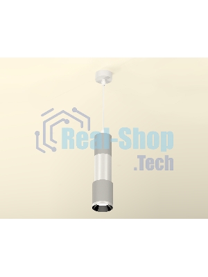 Светильник Ambrella Light XP7423001 SGR/PSL серый песок/серебро полированное MR16 GU5.3