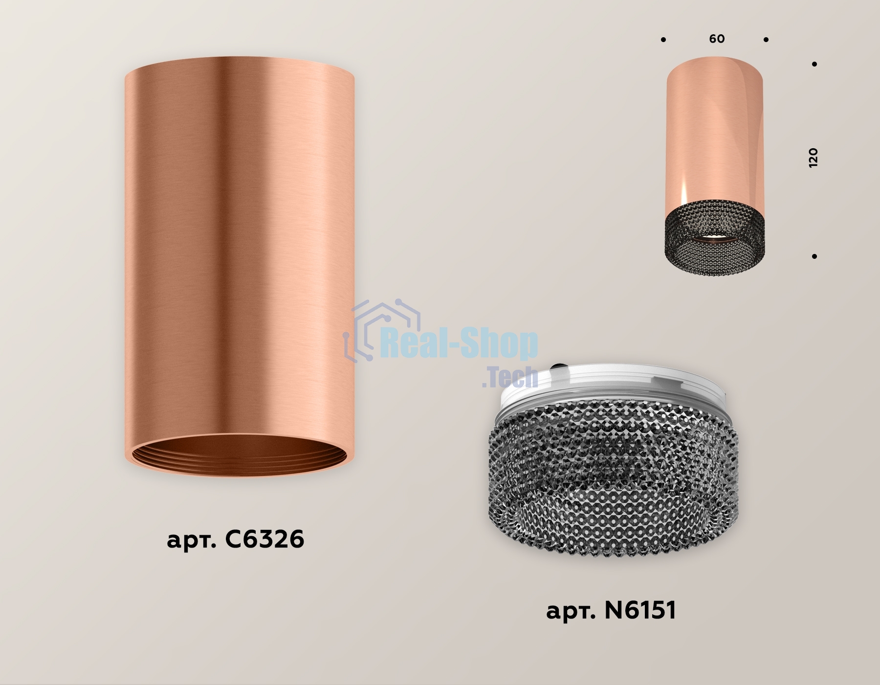Светильник Ambrella Light XS6326011 PPG/BK золото розовое полированное/тонированный MR16 GU5.3 (C6326, N6151)