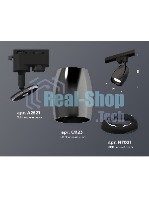 Светильник Ambrella light XT1123001 DCH/SBK черный хром/черный песок MR16 GU5.3 (A2521, C1123, N7021)