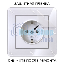 Рамка на 1 пост Acrylic (белый) W0012701