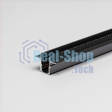 Slim Magnetic Шинопровод встраиваемый под ГКЛ 9,5мм (черный) (2м) 85209/00