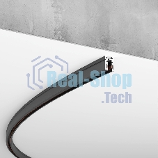 Mini Magnetic Шинопровод накладной (черный) (1200?) 85183/00