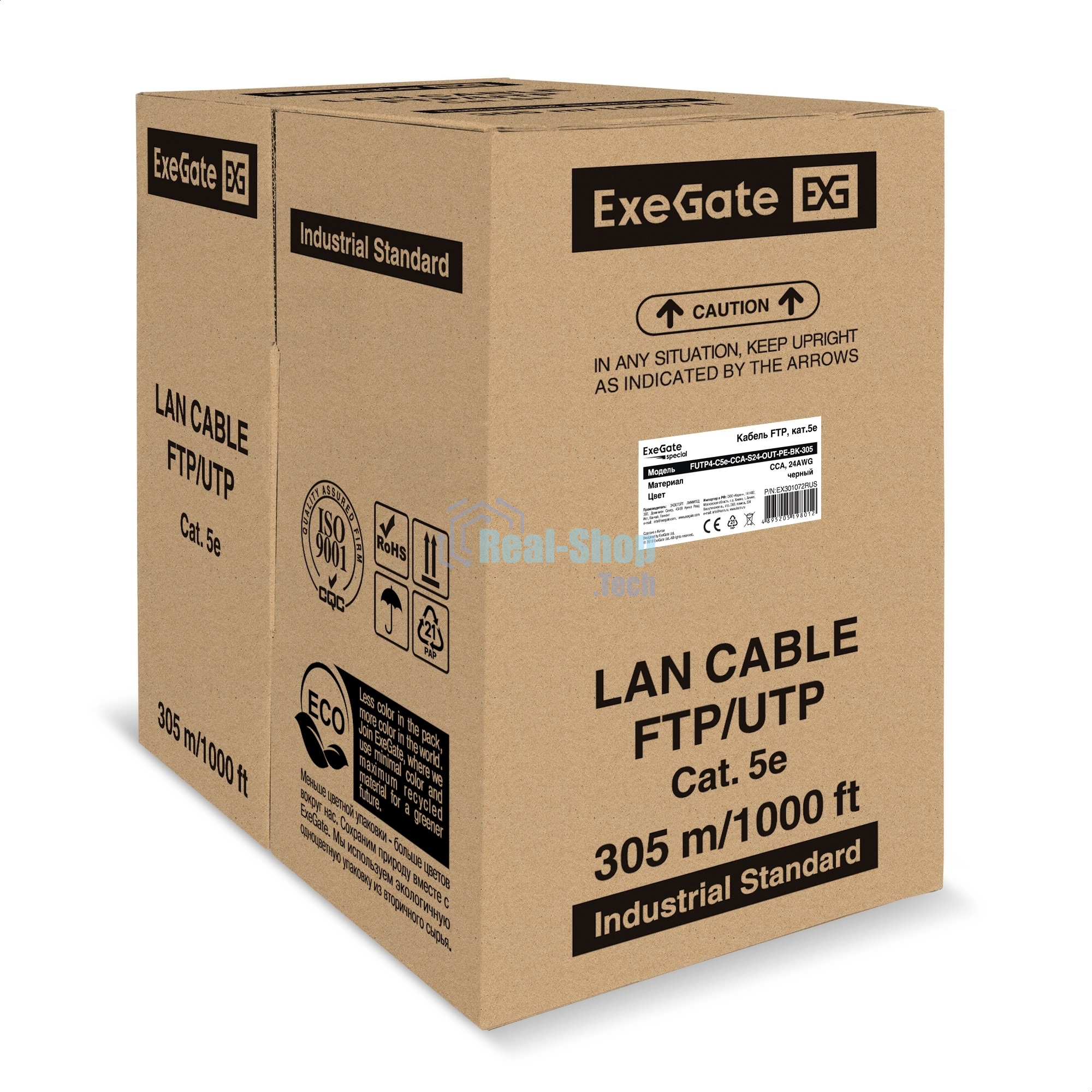 Кабель ExeGate Special FUTP4-C5e-CCA-S24-OUT-PE-BK-305 FTP 4 пары кат.5e CCA, 0.48мм (24AWG), экран, внешн., без троса, 305м, черн., PE