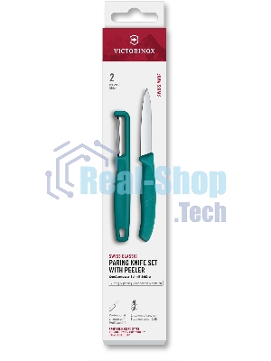 Набор нож/овощеч. Victorinox Swiss Classic 6.7114.21C1 компл.:2предм. зеленый европодвес