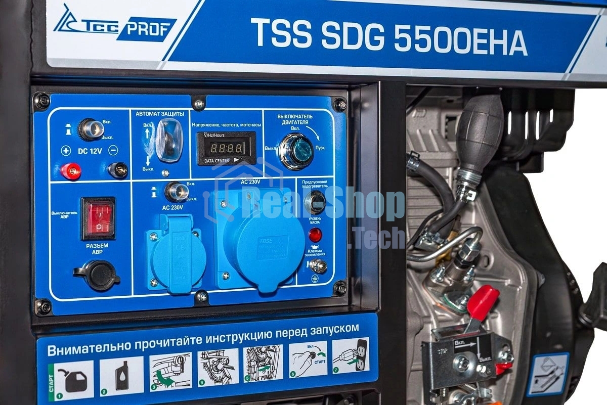 Генератор ТСС SDG 5500EHA 5.5кВт