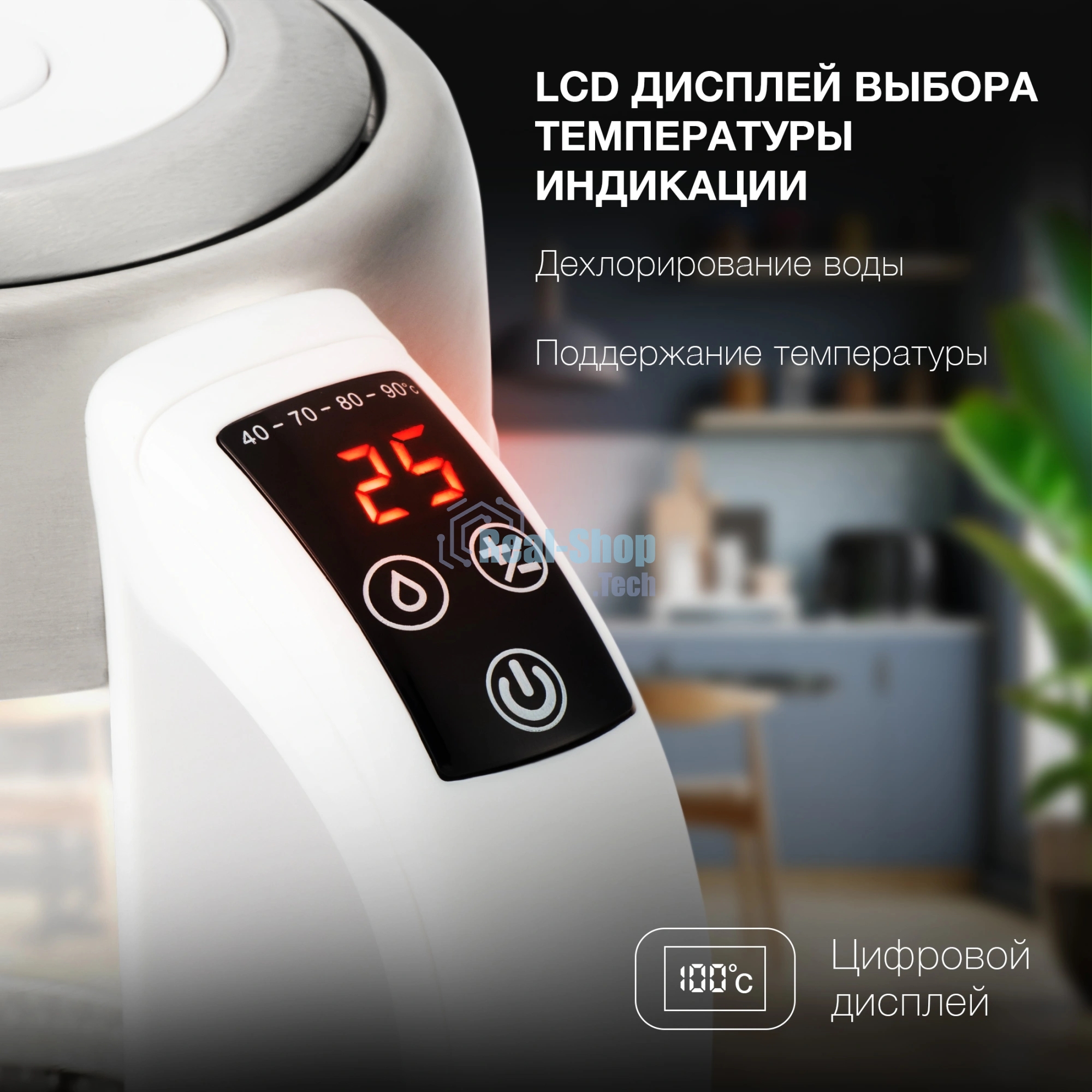 Чайник электрический Hyundai HYK-S5807 1.7 л, 2200 Вт, белый/серебристый (корпус: стекло)