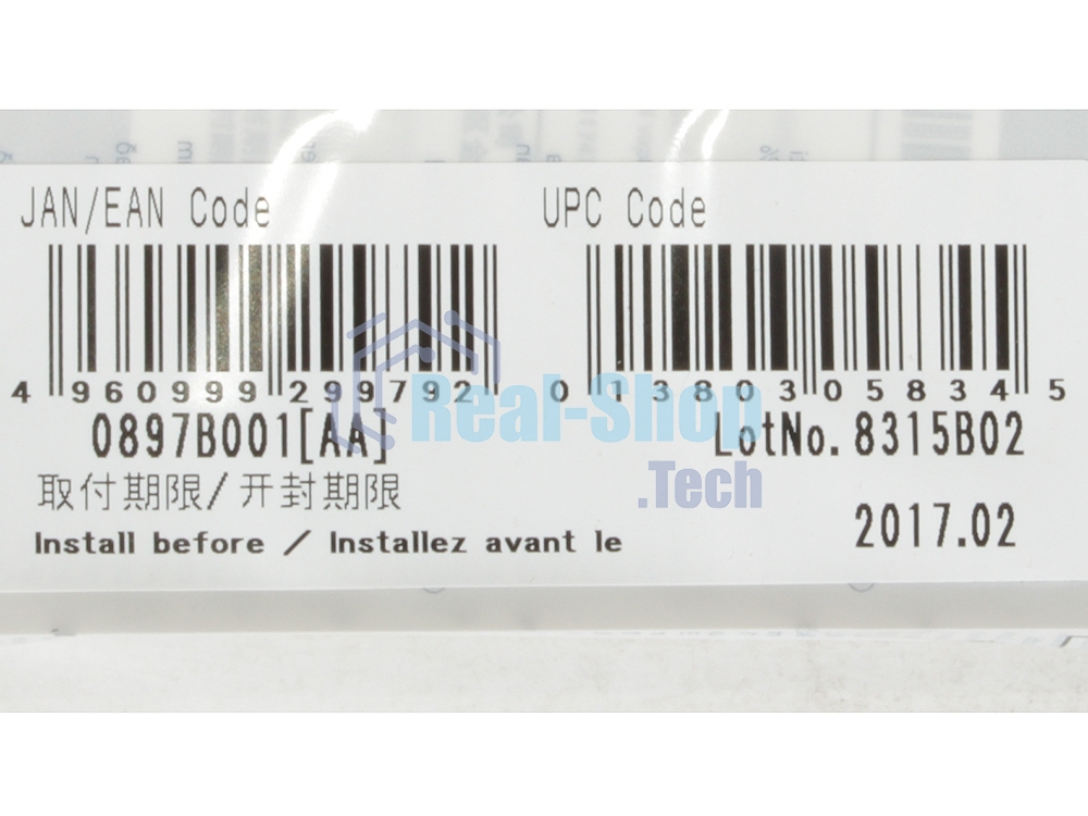 Картридж струйный Canon PFI-102M (0897B001) пурпурный (130 мл.) для Canon imagePROGRAF iPF605, iPF610., iPF650, iPF655, iPF710, iPF755, LP17, iPF510